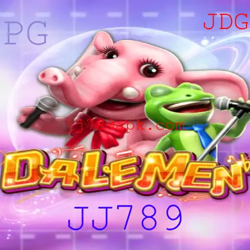 Descobrindo DALEMEN: Uma Introdução ao Jogo Inovador