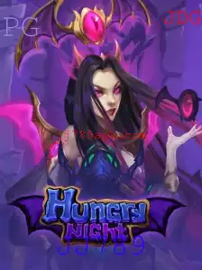HungryNight: Descubra as Emoções deste Novo Jogo Empolgante