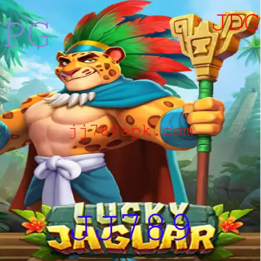 Descubra o Fascinante Jogo LuckyJaguar: Regras e Estratégias para Vencer