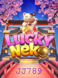 Explorando o Fascinante Mundo de LuckyNeko