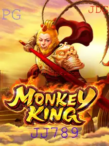 Descubra o Fascinante Mundo de MonkeyKing: Regras, Estratégias e Eventos Atuais