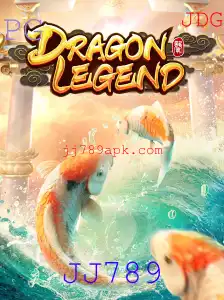 Explorando o Mundo Fascinante de DragonLegend