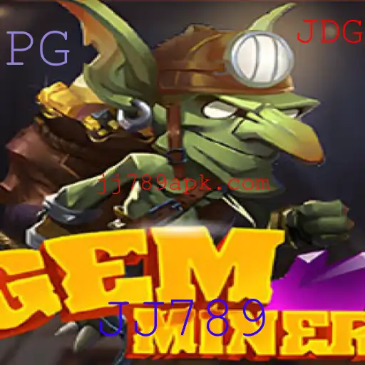 Descubra o Mundo Fascinante de GemMiner