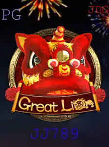 Explorando o Mundo do GreatLion: Aventura e Estratégia no Novo Jogo Sensação