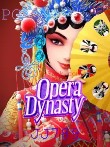 Descubra as Emoções e Regras do Jogo OperaDynasty