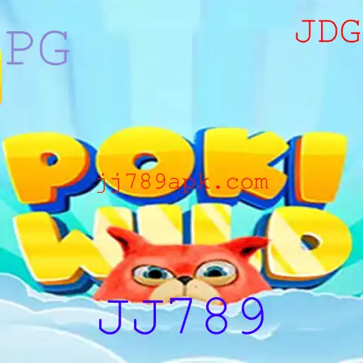Descubra PokiWild: O Jogo de Aventura Que Conquista Multidões