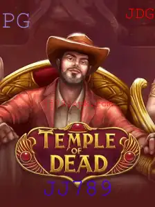 Explorando o Intrigante Universo de TempleofDead