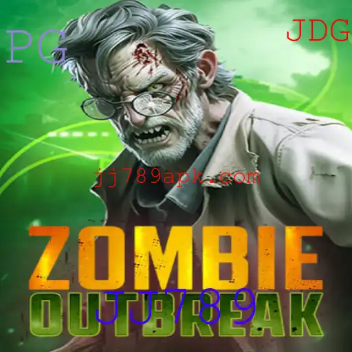 Descubra o Mundo de ZombieOutbreak: O Jogo de Sobrevivência Apocalíptico